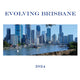 Evolving Brisbane: The Brisbane CBD 200 Years On